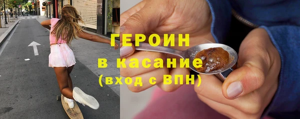 ПСИЛОЦИБИНОВЫЕ ГРИБЫ Белокуриха